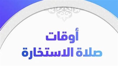 خطوات استخراج القيد العائلي من السجل الذكي (دليل خطوة بخطوة)