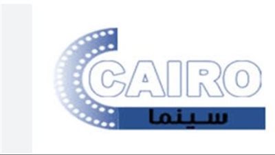 كيفية ضبط تردد قناة كايرو سينما بخطوات بسيطة