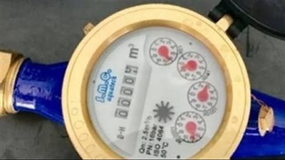 طرق دفع فاتورة المياه أونلاين 2026