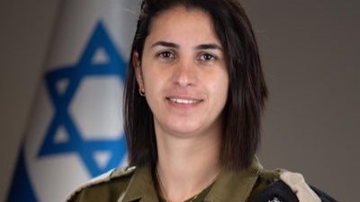 بعد تعيينها متحدثة باسم جيش الاحتلال.. من هي الكابتن إيلا وأو ية؟