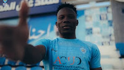 بعد 3 مباريات فقط.. رحيم شاموري يرحل عن غزل المحلة إلى موطنه بـ 30 ألف دولار