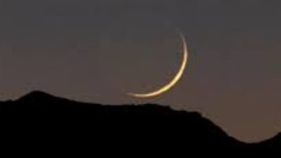 النهاردة كام في التاريخ؟ استطلاع هلال شعبان وتوقعات رؤية هلال رمضان 1447