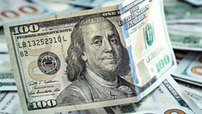 تحديثات أسعار العملات: الدولار يحافظ على مستوياته في البنك التجاري الدولي والإسكندرية