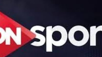 تردد قنوات أون تايم سبورتس 2026: دليلك الشامل لمتابعة الدوري المصري والبطولات الكبرى