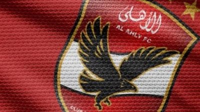 كيفية استقبال تردد قناة الأهلي الجديد 11747 وموعد البرامج التحليلية