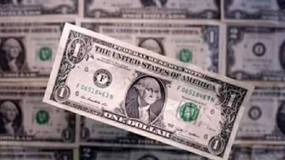 تحديثات سعر الدولار مقابل الجنيه المصري: ثبات ملحوظ في البنك المركزي والأهلي ومصر اليوم