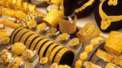 الذهب اليوم في مصر: عيار 18 يتخطى 5600 جنيهًا رغم 