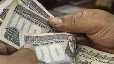 جدول الحد الأدنى للأجور 2026.. كيف يتم احتساب رواتب المعلمين والموظفين بعد زيادة فبراير؟