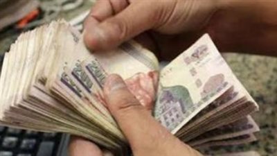 زيادة الرواتب 2026.. تفاصيل العلاوة الدورية ورفع الحد الأدنى للأجور لموظفي الدولة والمعلمين