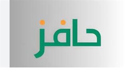 كم راتب حافز شهريًا؟.. تفاصيل الدعم المالي وفرص التوظيف المتاحة للمستفيدين الجدد