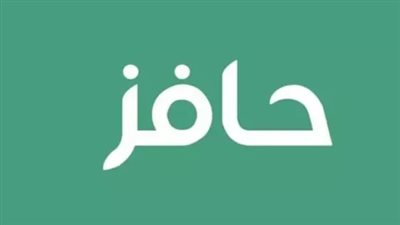 من الجوال.. خطوات تسجيل حساب جديد في طاقات للالتحاق ببرامج دعم التوظيف السعودية