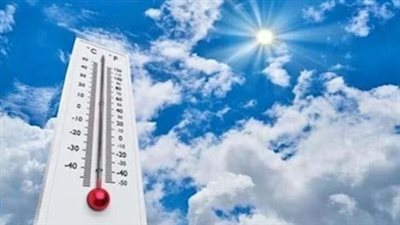 بيان درجات الحرارة اليوم الأحد: الصعيد يتجاوز الـ 30 والوجه البحري في استقرار