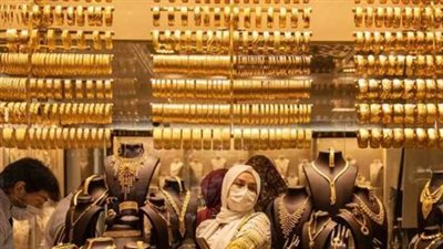 أسعار الذهب في مصر اليوم: عيار 21 يقفز لمستويات قياسية وتوقعات السوق في فبراير 2026