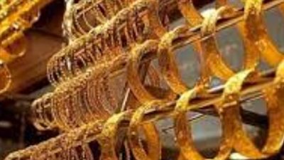 توقعات خبراء الصاغة لمستقبل الأسعار في الربع الأول من 2026