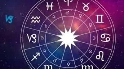 حظك اليوم وتوقعات الفلك: نصائح ذهبية لكل الأبراج