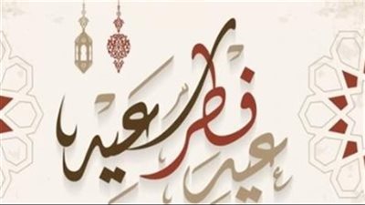 بشرى للموظفين.. الحكومة تعلن تبكير صرف مرتبات مارس بمناسبة عيد الفطر