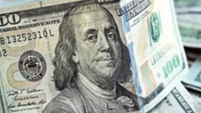 كم سجل سعر الدولار اليوم؟ تفاصيل أسعار الصرف في بنك الإسكندرية وقناة السويس