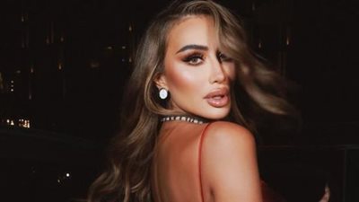 مايا دياب: من 