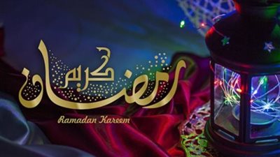 الثلاثي المرح ومحمد فوزي: بصمات فنية لا تنسى في ذاكرة أغانى رمضان للأطفال