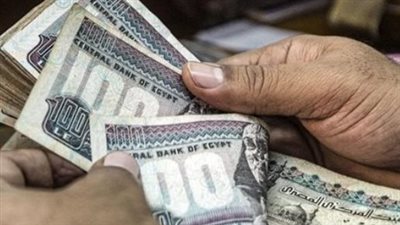 التضامن تعلن موعد صرف معاش تكافل وكرامة لشهر فبراير 2026 وحقيقة الكشوف الورقية