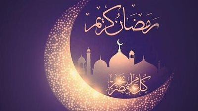 بث مباشر لمراسم الرؤية.. دار الإفتاء المصرية تستعد لإعلان غرة شهر رمضان المعظم