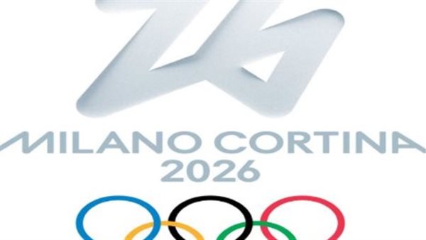 من سان سيرو إلى الجبال الإيطالية.. تفاصيل حفل افتتاح أولمبياد 2026 وأسعار تذاكر الهوكي والتزلج من سان سيرو إلى الجبال الإيطالية.. تفاصيل حفل افتتاح أولمبياد 2026 وأسعار تذاكر الهوكي والتزلج