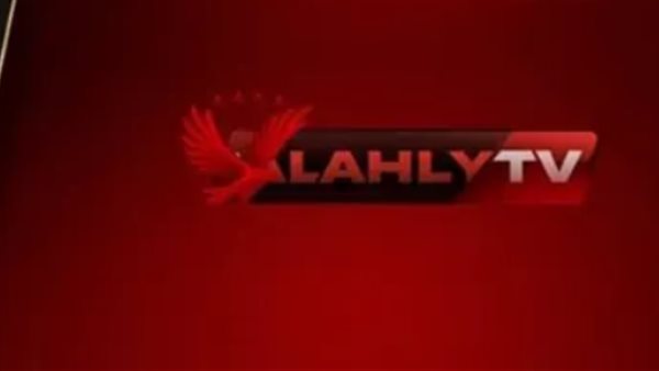 دليل ضبط تردد قناة الأهلي Al Ahly FC على القمر الصناعي نايل سات دليل ضبط تردد قناة الأهلي Al Ahly FC على القمر الصناعي نايل سات