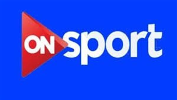 خريطة البرامج والبطولات المنقولة عبر شاشة ON Time Sports في 2026