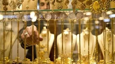 سعر الذهب الآن بمصر: ثبات محلي ملحوظ والجرام يحافظ على مستويات نهاية الأسبوع