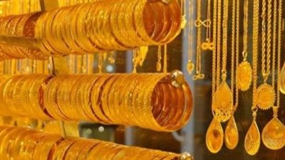 مستقبل الذهب في 2026: كيف أثرت التوترات الجيوسياسية على استقرار المعدن الأصفر بمصر؟