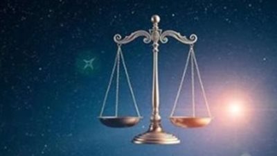 توقعات برج الميزان 2026: هل تبتسم لك الأفلاك في الحب والمال اليوم؟