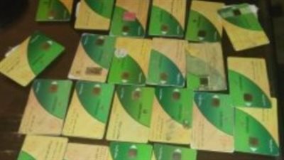 طريقة تحديث بيانات البطاقة التموينية وإضافة الأبناء للأسر الأكثر احتياجًا وأصحاب المعاشات