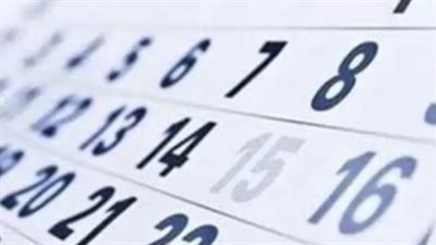 النهاردة كام أمشير؟.. تفاصيل بداية الشهر سادس شهور السنة القبطية وعلاقته بفيضان النيل والزرع