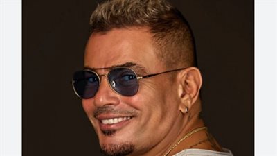 الجوائز العالمية في مسيرة عمرو دياب.. أول مطرب عربي يغزو 