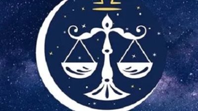 حظك اليوم برج الميزان: خبير الأبراج يكشف ملامح المرحلة القادمة لمواليد الميزان