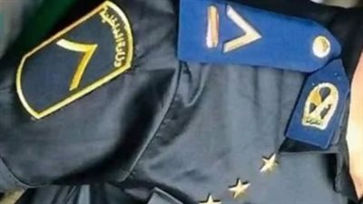 رابط التقديم في معاهد معاوني الأمن 2026 ومواعيد الاختبارات لجميع المحافظات