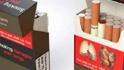 خريطة أسعار التبغ المسخن 2026: تكلفة عبوات TEREA وHEETS في مراكز البيع المعتمدة