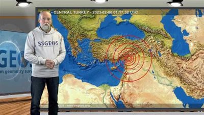 زلزال فبراير 2026: هل تصدق 