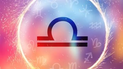 لكل مواليد برج الميزان.. إليكم خريطة الطريق الفلكية للنجاح في هذا اليوم