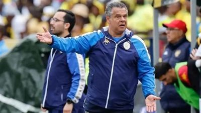 خسارة باماكو تعجل بـ 