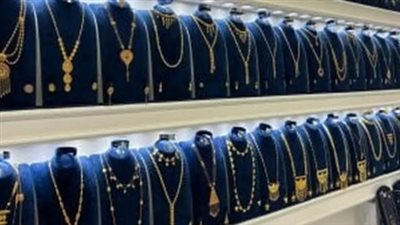 مستقبل المدخرات: هل يستمر استقرار الذهب في مصر أمام القفزات العالمية للأونصة؟