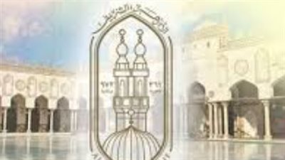 دليلك الشامل لاستخراج نتيجة الإعدادية الأزهرية من بوابة الأزهر الإلكترونية