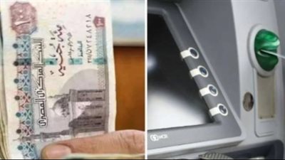 خطوة بخطوة.. طريقة الحصول على دعم تكافل وكرامة وتحديث البيانات إلكترونيًا