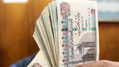 أماكن صرف معاش تكافل وكرامة فبراير 2026.. فئات الاستحقاق والشروط