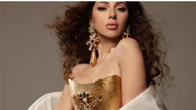 ميريام فارس تتألق بمجوهرات ذهبية وتصميم كورسيه في أحدث ظهور لها بالسعودية