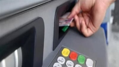 رسوم السحب من ماكينات البنوك المختلفة: كيف توفر 1،800 جنيه سنويًا من مصروفاتك؟