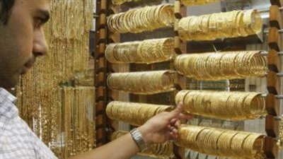 اضطرابات الذهب العالمية 2026: قراءة في أسباب الارتفاع الجنوني واستقرار الأسعار المحلية