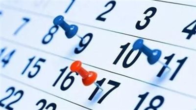 النهارده كام في الشهر الهجري؟.. معهد الفلك يكشف تفاصيل ميلاد هلال شعبان