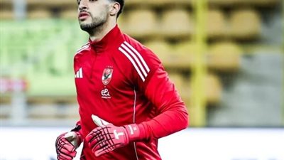 بعد تألقه اللافت.. الكاف يختار مصطفى شوبير حارسًا للتشكيل المثالي في إفريقيا