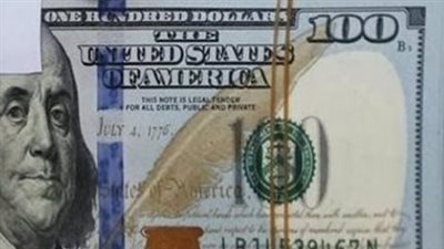 الدولار في بنك مصر والبنك الأهلي.. أسعار الشراء والبيع اليوم للمستثمرين والمتعاملين